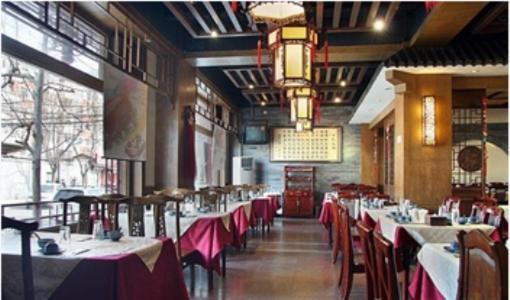 Donghua Hotel Пекін Екстер'єр фото